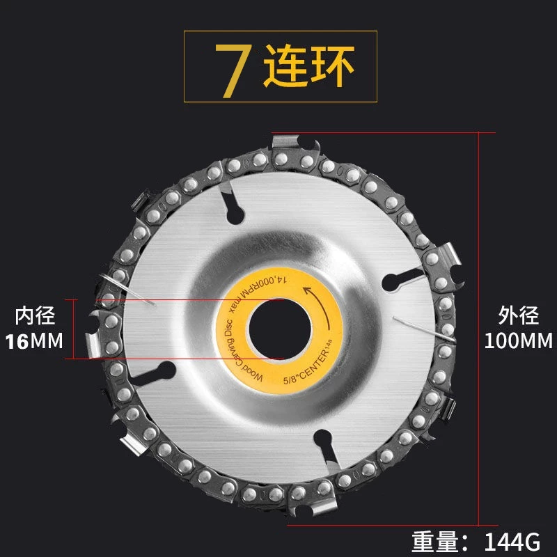 may mai Chuỗi máy mài góc Tấm Tấm Gỗ đồ gỗ 100 Cắt Chip Saw dây xích chuỗi cưa máy mài góc máy mài lưỡi cưa tự động Máy mài