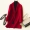 Phá vỡ giải phóng mặt bằng mã đôi phải đối mặt với áo khoác cashmere nữ phù hợp với cổ áo áo len mỏng