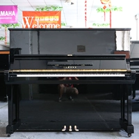 Đàn piano trung cổ Nhật Bản Yamaha Yamaha U3C dọc màu đen chuyên nghiệp chơi - dương cầm yamaha p80