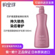 Nhật Bản nhập khẩu Shiseido chính thức Landship Core Chăm sóc kênh Dầu gội nước trẻ hóa mật ong dầu gội romano