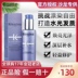 Thẻ Kerastase Thơ Yao Quảng Châu Tinh chất bảo vệ 150ml Tóc miễn phí Sữa dinh dưỡng Sửa chữa khô dầu gội dành cho tóc nhuộm 