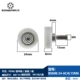 BS606 24-6C4L15M6
