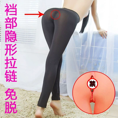 透视打底裤开b裤紧比后入插b入免脱老公裤女漏出裤紧身冰丝干妈裤-淘宝网