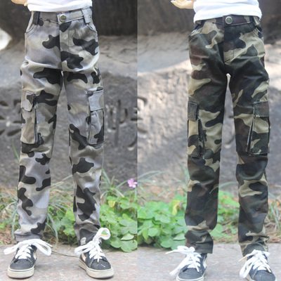 taobao agent BJD baby clothes M3 camouflage straight workpack casual pants