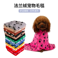 Qiao Господь сгущенный домашний животный домашний животный собака подушка собака Flasmap одеяло стеганое стеганое одеяло