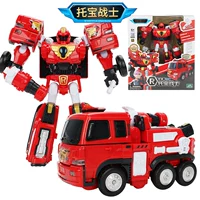Super Edition Asia-7303