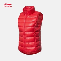 Giải phóng mặt bằng Li Ning xuống vest nữ mùa đông thể thao cuộc sống ấm áp quần áo thể thao giản dị phụ nữ GMRL002 áo thun lạnh nam adidas