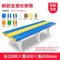 Горячие деньги