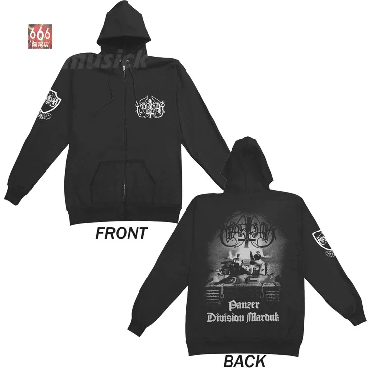 Marduk  k Panzer 1 ореховый  Ning Borrow ~  6 666