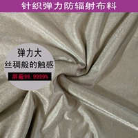 Bảo vệ bức xạ vải vải bạc sợi bức xạ phù hợp với quần áo thai sản vải stretch vải 100% bạc vải sợi quần áo cho phụ nữ mang thai
