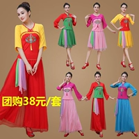 Этнический комплект, классический танцующий костюм, этнический стиль