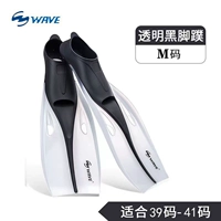 Черная/прозрачная нога 明 м