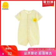 [Giải phóng mặt bằng] jumpsuit vịt màu vàng nam và nữ bé 6 tháng quần áo trẻ em cotton ngắn tay váy mùa hè - Áo liền quần