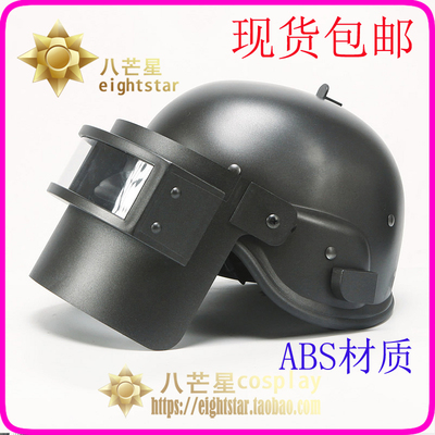 taobao agent 【Eight stars】Three -level helmet Jedi real -life adult chicken equipment surrounding toys cos props