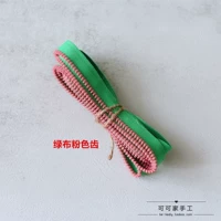 Контрастные [зеленая ткань розовые зубы 2 ярда]