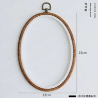 Имитационная древесная вышивка [18*25 овал]