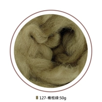 Военный зеленый 50 г [127 оливково -зеленый