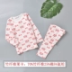 Little Ant Trẻ em Lycra Quần áo mùa thu Đồ lót cotton cho bé Bộ áo len cotton trẻ em Bốn mùa Dịch vụ tại nhà - Quần áo lót