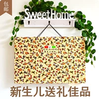 Yiyou Small Ant Gift Box Sơ sinh Em bé Đồ lót nhiệt Bộ quà tặng Bộ giữ bông Bộ nhiều mảnh mua đồ cho trẻ sơ sinh