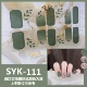 SYK-111