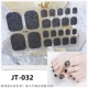 JT-032