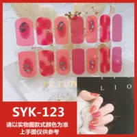 SYK-123