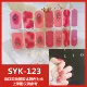 SYK-123