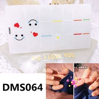 DMS-064