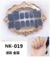 NK-019