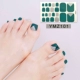 Тибетский синий YMZ101