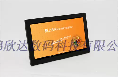 21.5 -Inch RK3568 HD Выходная функция Computer/Android All -in -One Machine/Tablet/HMDI Рекламный аппарат