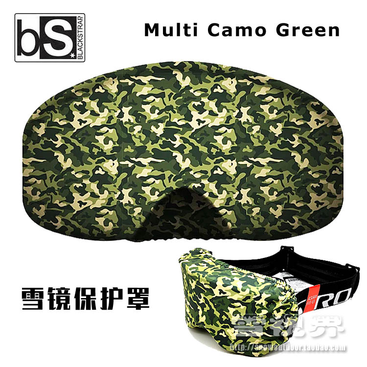 Multi Camo Green