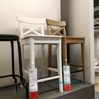 [IKEA/IKEA Внутренняя покупка] Ингфу забирает барные столы и стул стула с табуреткой