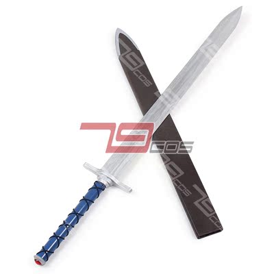 taobao agent Individual weapon, props, 100cm, cosplay