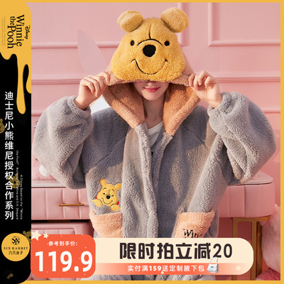 2021-10-28更新【万能白菜价】的图片 第115张