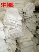 90% mới bộ đồ giường khách sạn chăn trắng bao gồm nhiều gói phù hợp cho khách sạn kinh tế sạch sẽ và có thể được sử dụng trực tiếp - Quilt Covers chăn tơ tằm