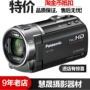 Máy ảnh chuyên nghiệp phổ biến Panasonic Panasonic HC-V700GK được sử dụng HD kỹ thuật số bán nhà DV máy quay camera mini