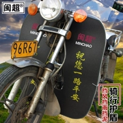 闽 超 của Nam Giới straddle xe máy front bumper chắn gió chắn gió fender cho Suzuki Honda Yamaha