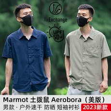 Быстросохнущая футболка marmot土拨鼠aerobora男款户外速干t恤衬衫upf50+防晒透气海淘
