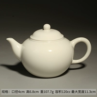 Denta Small Level Pot R54