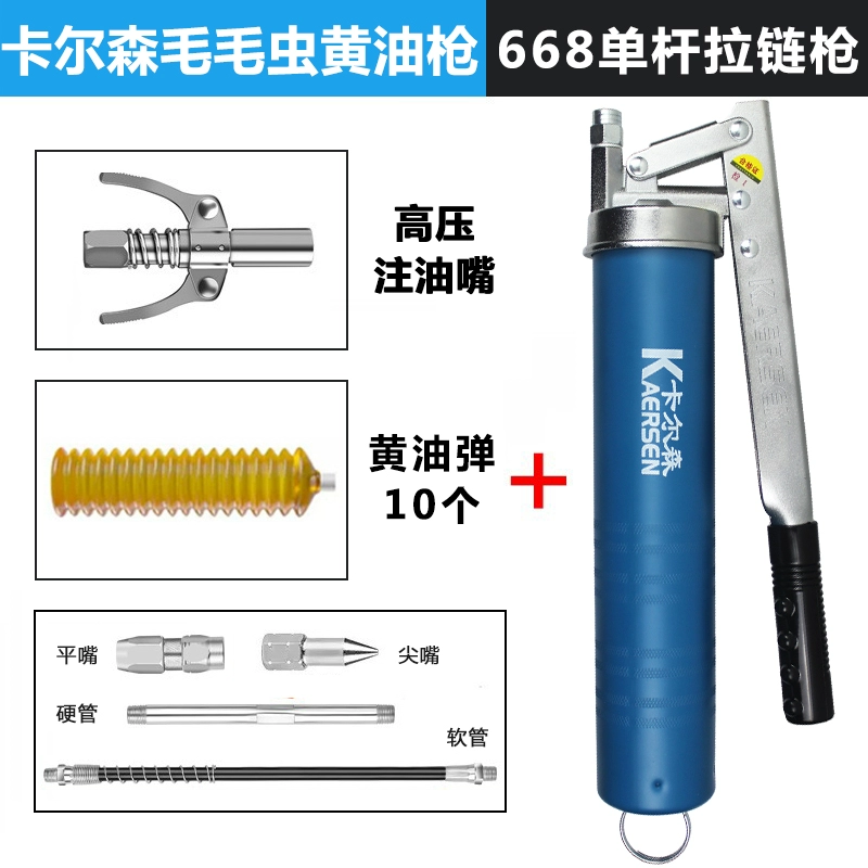 Carlson Dây Kéo Sâu Bướm Súng Bắn Mỡ Bằng Tay Bơ Dầu Mỡ Súng Máy Đào Đặc Biệt Áp Lực Cao Bơ Hiện Vật bơm mỡ bằng pin máy bơm mỡ santhuongmaidientu vn 