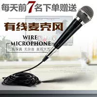 AC20AC40 hộp điện dân gian guitar chơi loa 40W có thể sạc lại khẩu súng lục ổ quay - Loa loa loa 3 tấc