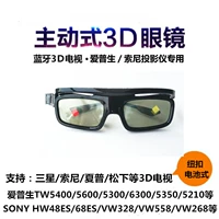 Epson, sony, проектор, очки, 3D