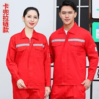 Карта поза красной