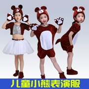 Ba bộ trang phục gấu, Ngày thiếu nhi, Biểu diễn động vật hoạt hình, Gấu trẻ em, Quần áo khách, Trang phục - Trang phục