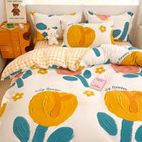 Peacock Lan Bei-Cotton Cotton
