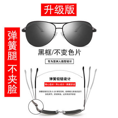 2020年10月22日更新【万能白菜价】的图片 第94张