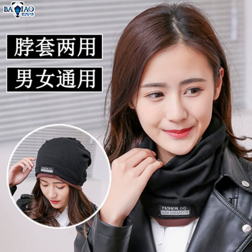 Шарф-платок, комплект, удерживающая тепло шапка, дорожный ветрозащитный спортивный универсальный шарф, увеличенная толщина