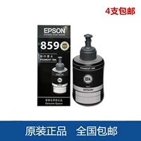 Epson T8591 mực màu đen nguyên bản M105 M205 L605 L655 L1455 màu mực - Mực mực inktec