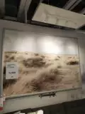 IKEA IKEA Wuxi, агентство внутренних закупок Yonasta, картина + фоторамка, украшение стены, картина, современная живопись, песчаная дюна